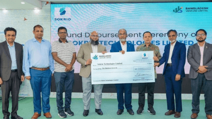 Venture Capital & Investment Support